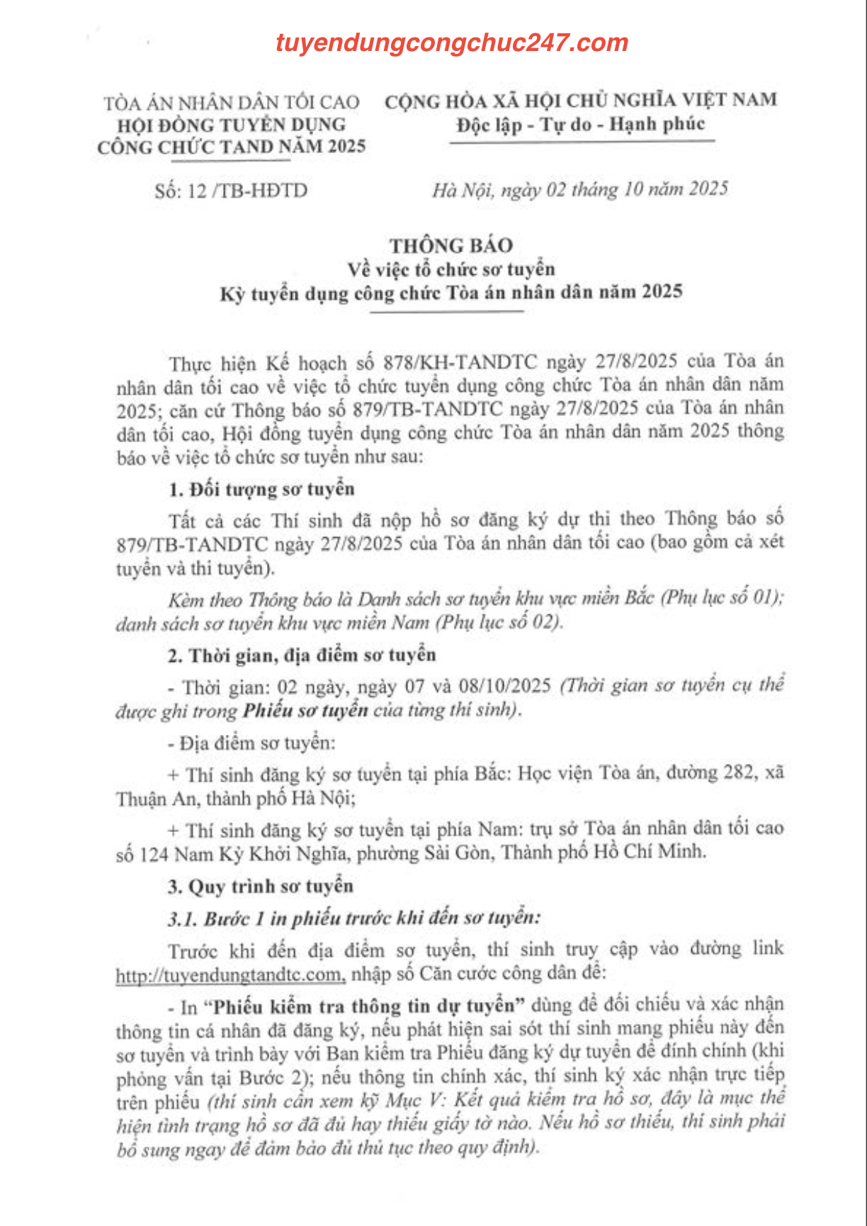 Thông báo lịch thi sơ tuyển công chức tòa án 2025